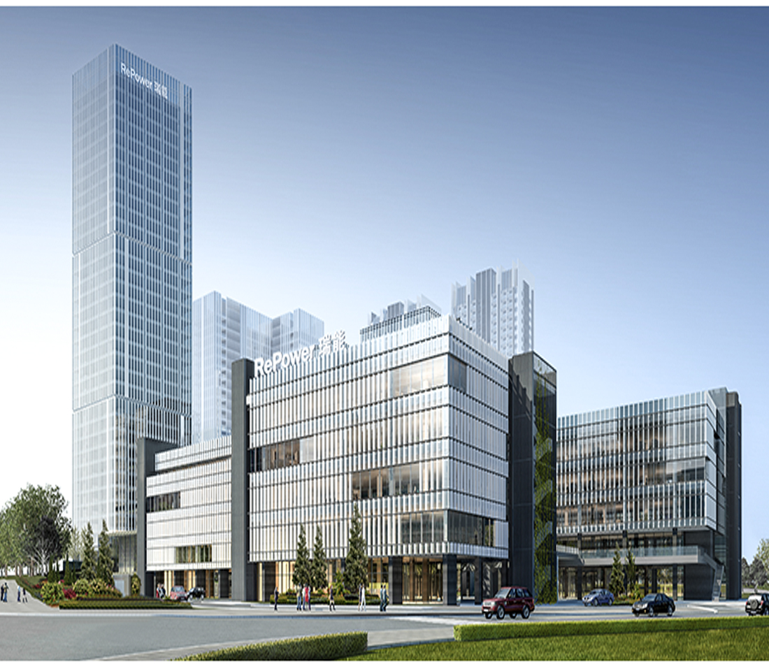 瑞能實業(yè)股份